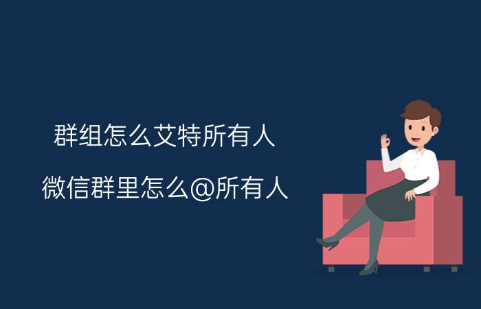 excel怎么筛选三个字的内容并展示 excel如何筛选三个字的内容？